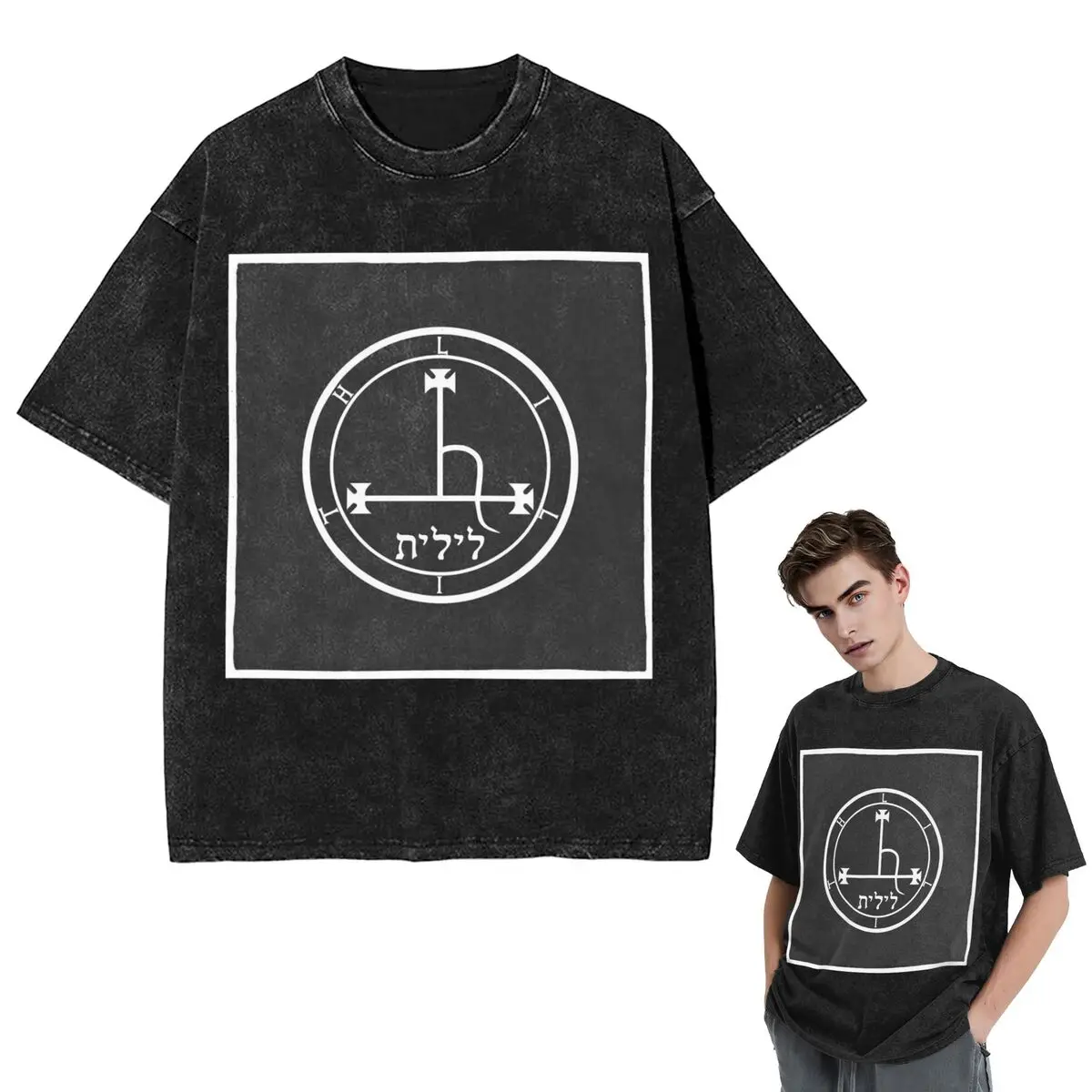 Streetwear T-Shirts Sigil Of Lilith Altar Cloth Washed T Shirt Short Sleeve Hip Hop T-Shirt Tops Tees for Men Women