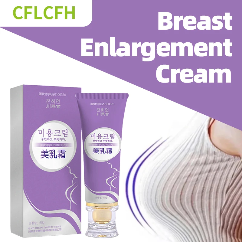 

Breast Enlargement Cream Hip Chest Enhancement Female Hormone Ointment Breasts Fast Growth Bust Lift Firming Enlarge for Women