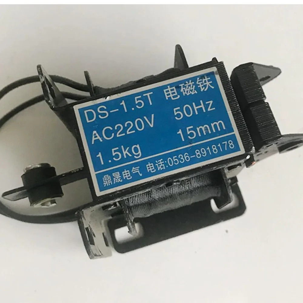 One Piece Coding Offset Press 0.8 Ink Supply 1.5kg Pressure 3kg Coding 5kg Dialing High-quality Traction Electromagnet