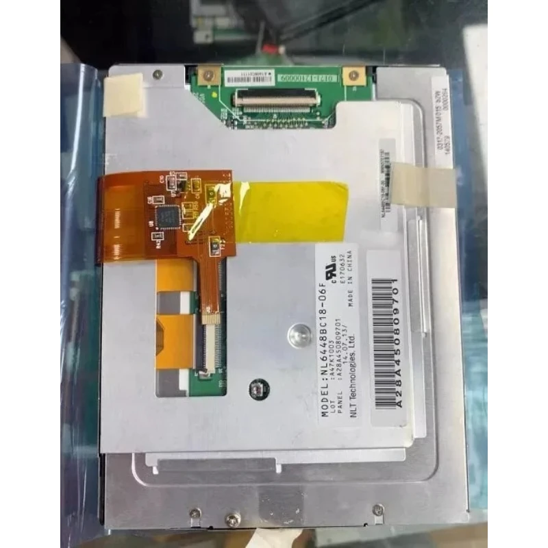 Used Lcd Display To… - image