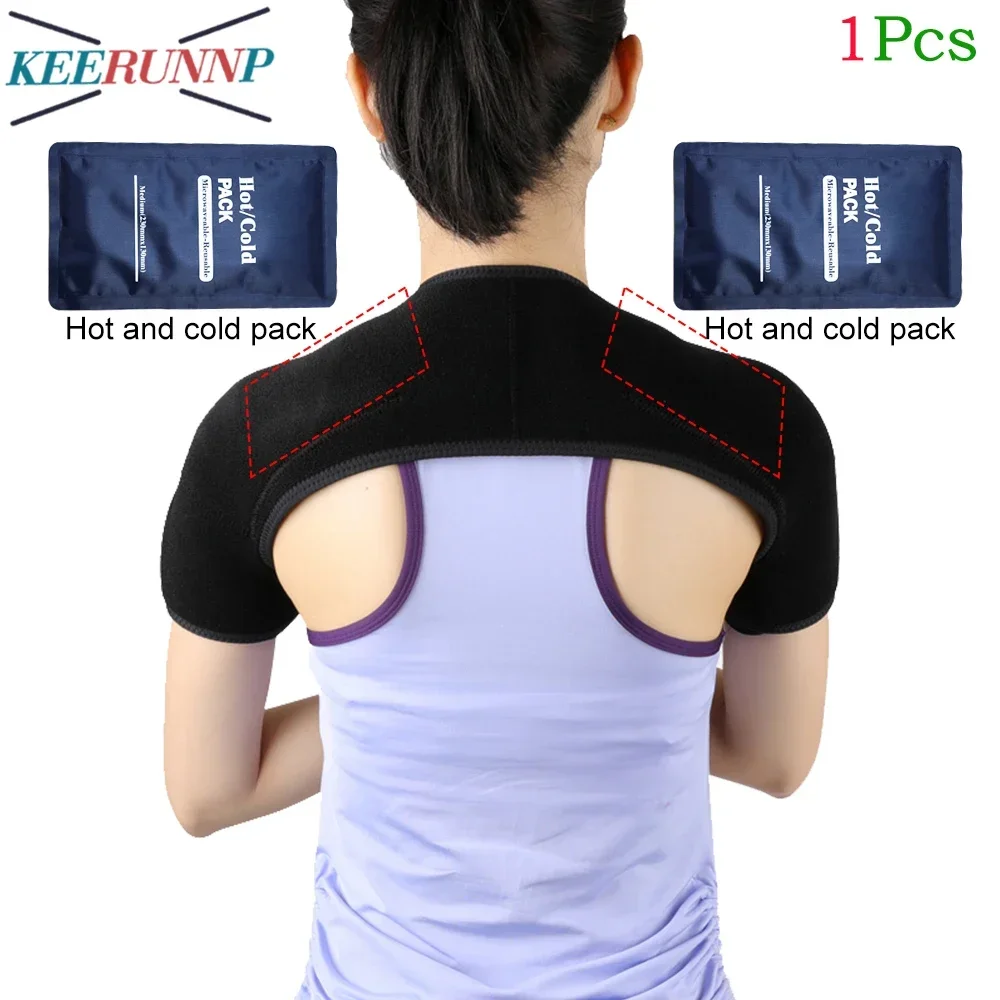 

1Pcs Double Shoulder Brace - Comfortable Double Shoulder Straps - Breathable Sports Protective Gear for Chronic Tendinitis Pain