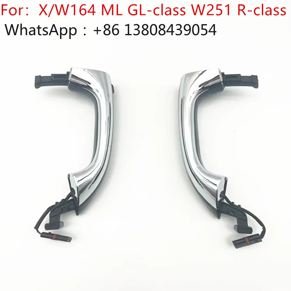 

A1647600370 A1647600470 Новый замок-аналог для левой, правой, передней и задней дверей W164 GL350 GL450 ML320 ML350 W251 R320 R350