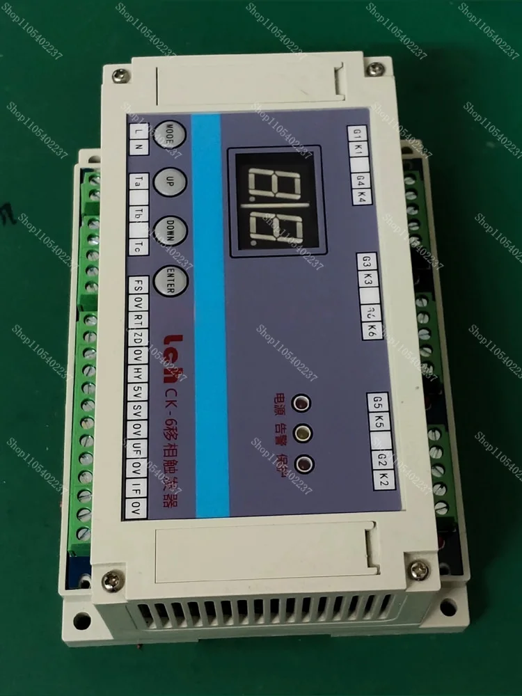 Three Phase Thyristor Phase Shifting Trigger Board Rectifier Cabinet Control