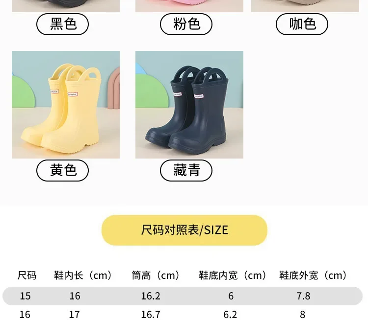 Neue leichte rutschfeste Regenstiefel für Kinder, halbhohe Griffe, Jungen- und Mädchen-Softsohlen-Outdoor-Wasserschuhe, Regenstiefel für Vorschulkinder – Detail 4