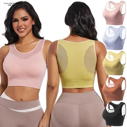 Large Size Shockproof Push-up Sports Bra Yoga Fitness Mesh Vest Running Breathable Quick-drying Sports Bra Running Vest Gym Wear