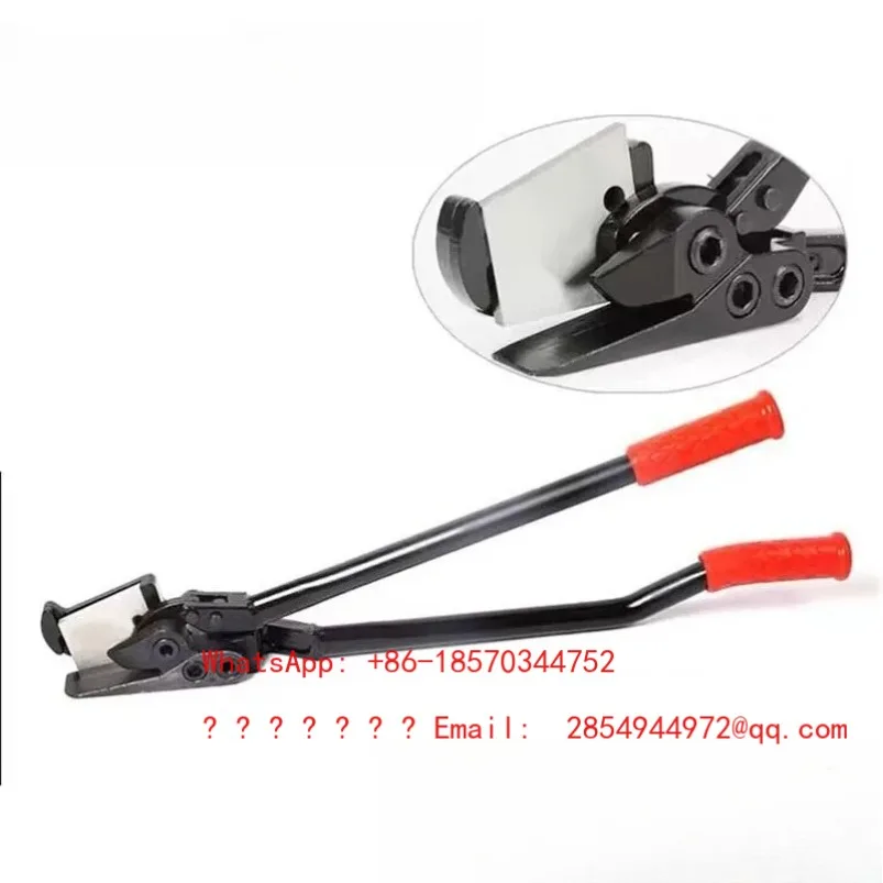 Tijeras de Aviación Metálicas H410 2026, Tijeras para Chapa de Acero Inoxidable de Alta Resistencia, Herramientas Industriales y Domésticas