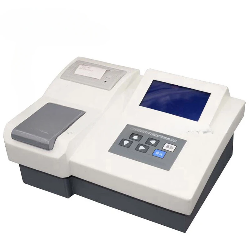 Precision water quality colorimeter TCLR-50 precision colorimeter