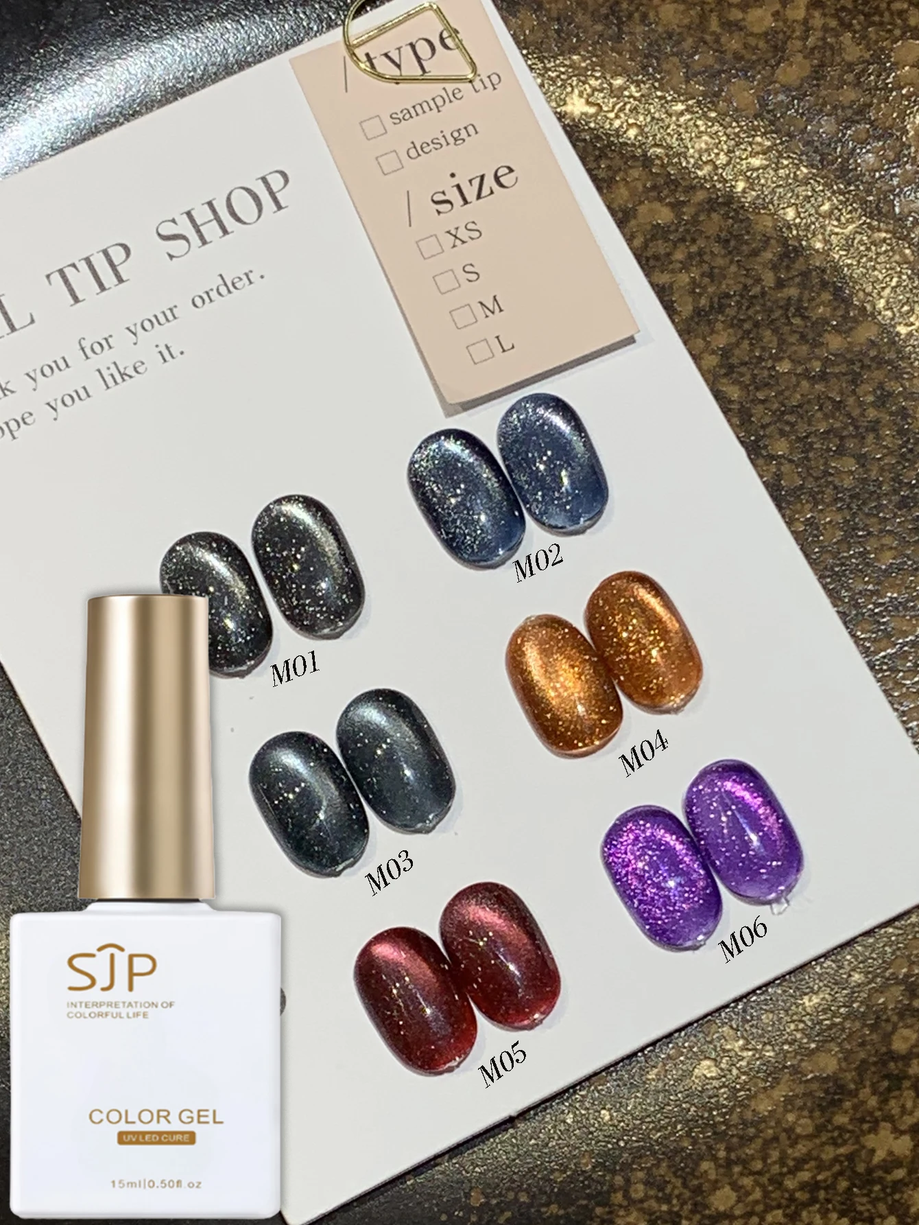 6pcs 15ml Kerst Kleurverloop Cat Eye Nagellak Gel Fototherapie Gel Verwijderbare Nagel Magnetische Gel Nagellak manicure Hom