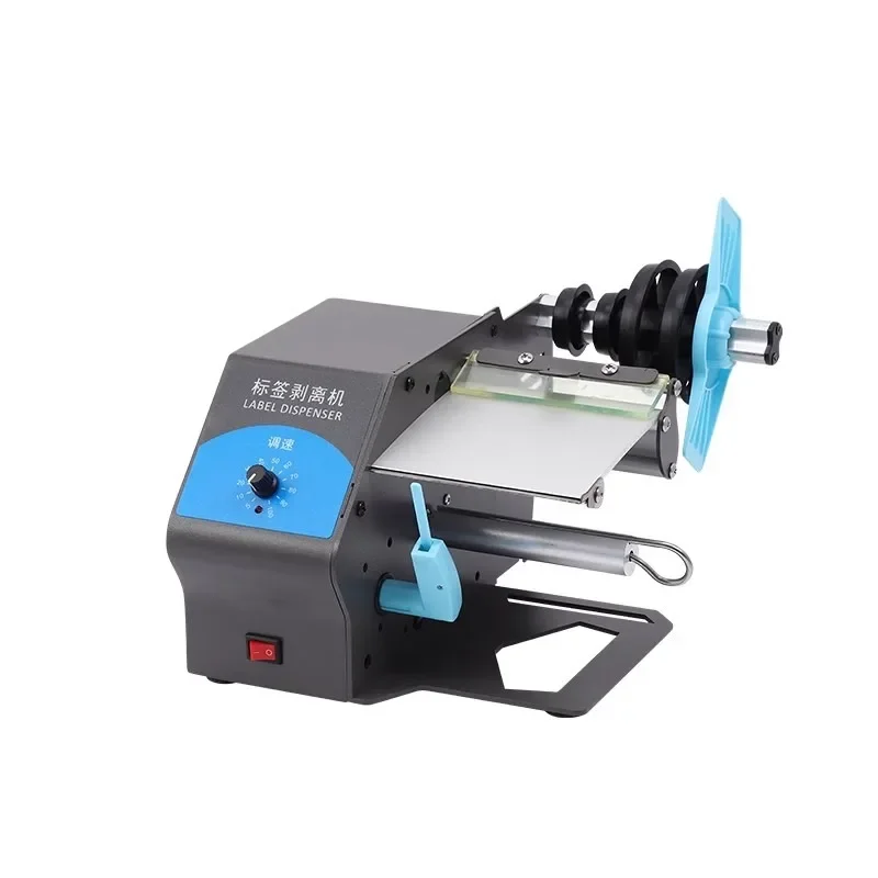 

Automatic label stripper label stripper D208 self-adhesive transparent sticker separation labeling machine express tearing
