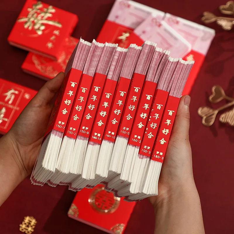 10pcs Wedding Money Set Happy Word Seal Ten Thousand Yuan Betrothal Gift Bundled Money Set Red Envelope Chinese Wedding Decor