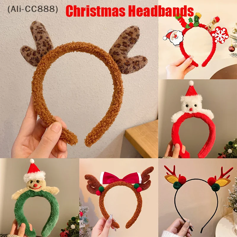 〔CC88〕Christmas Headwear Elk Bow Hair Bands Creative Quirky Antler Hairband Xmas New Year Party Dress Up Headband