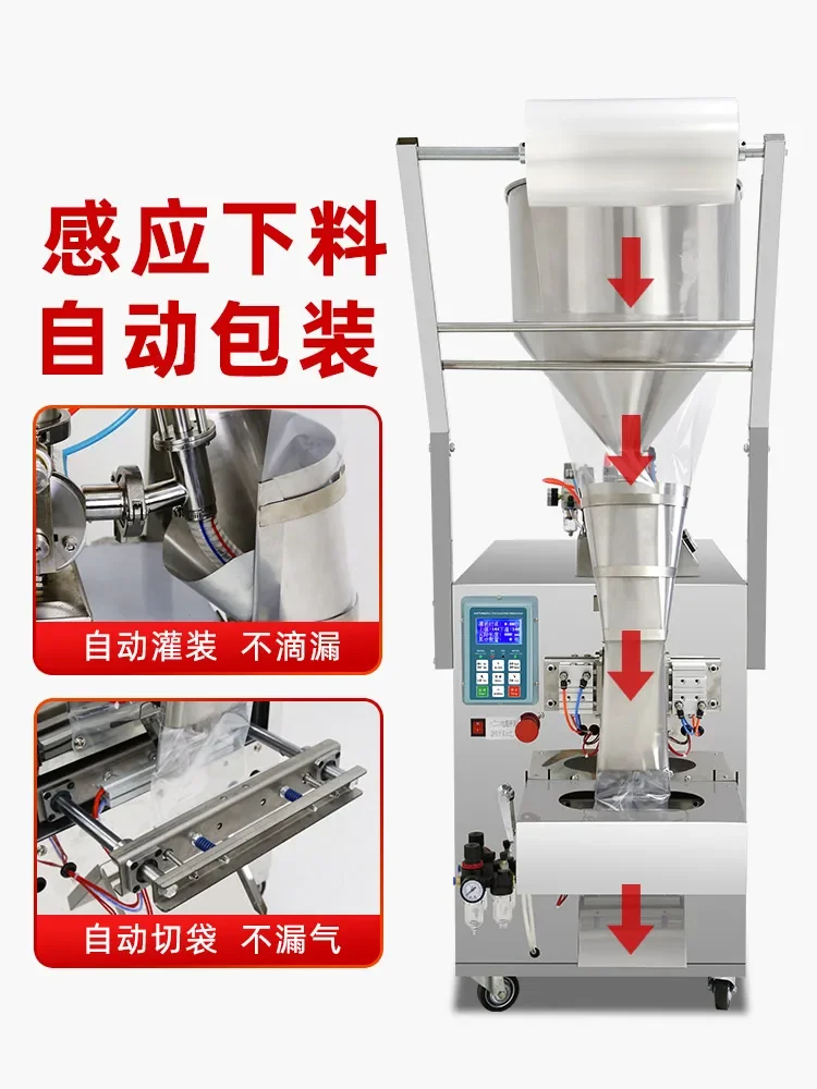 

liquid milk honey chili oil paste Liangpi chili sauce bean paste scallion oil water soy sauce vinegar hot pot base filling