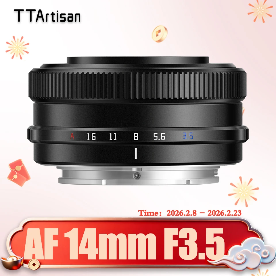 

TTArtisan AF 14mm F3.5 APS-C Frame Prime Camera Lens for Humanities Photography with FX Sony E-mount A6400 A7RIII FX30 ZVE10