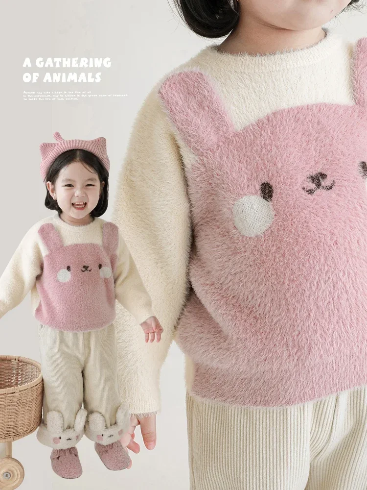 Girls' Cute Cartoon Sweater Winter New Children's Thick Warm Knit Loose Top