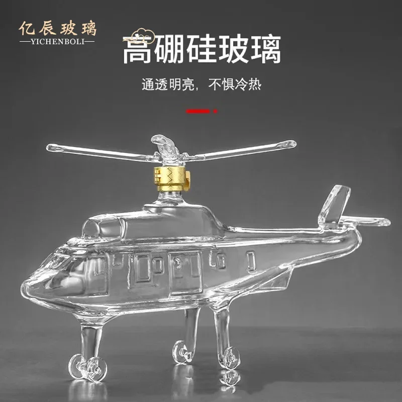 Helicopter-Shaped Glass Liquor Bottle - 750ml Aviation Theme Decanter with Rotor Blade Stopper, Unique Whiskey Gift for Men
