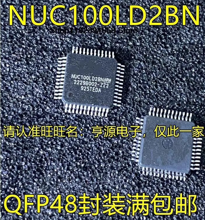 5 Stück nuc100ld2bn qfp48