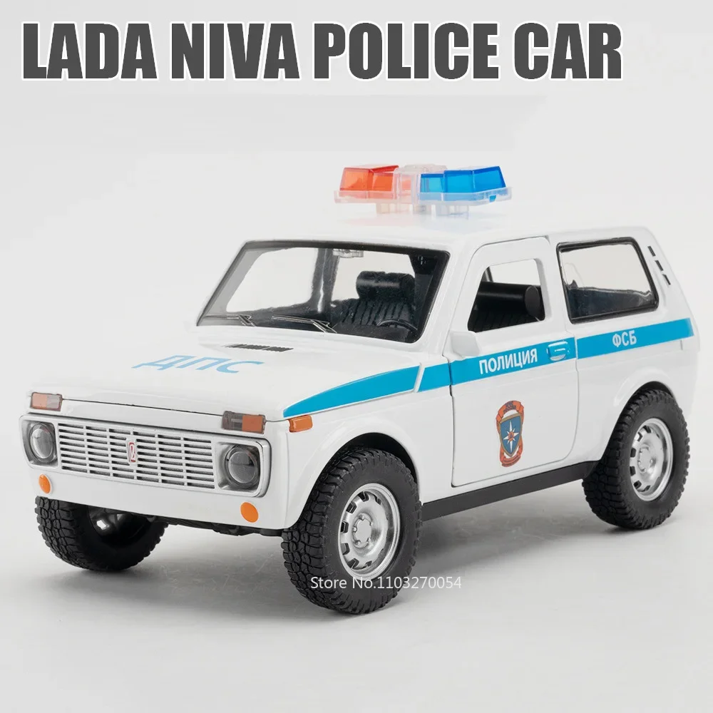 Lada Niva-ダイキャスト合金パトカーモデルおもちゃ、オープンサウンド、ライトプルバック、ミニチュアカー、友人の誕生日プレゼント、ロシア1:18