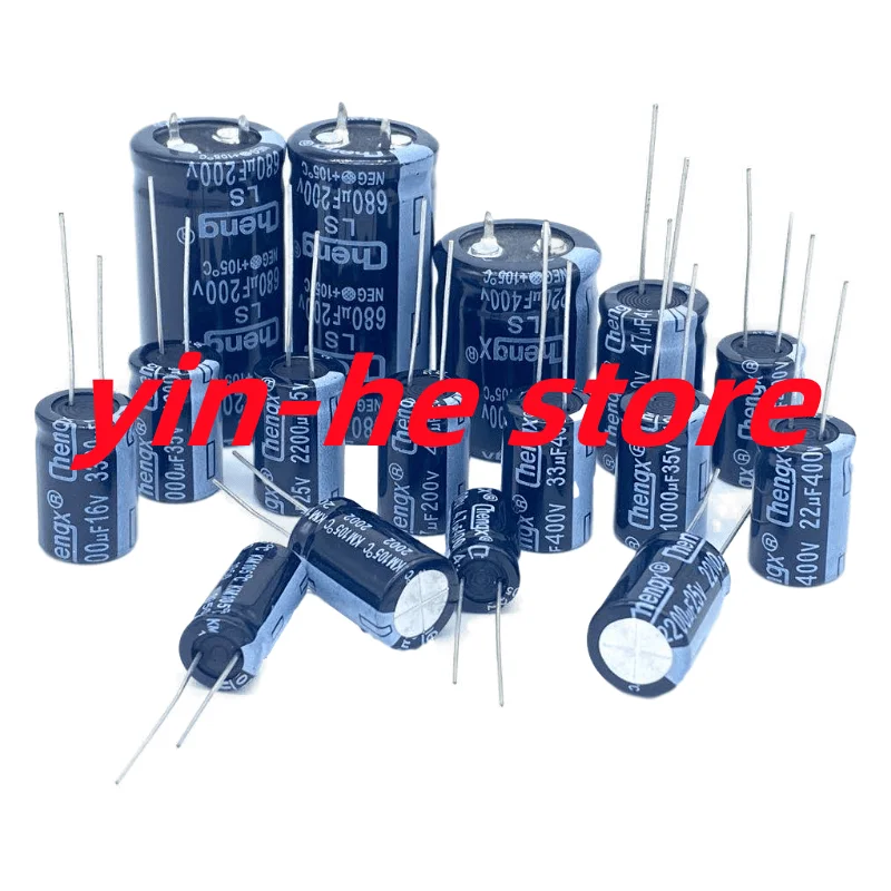 1 pces 220uf 420v 22*45 chengx inserção direta alumínio capacitor eletrolítico 220uf 420v 22*45