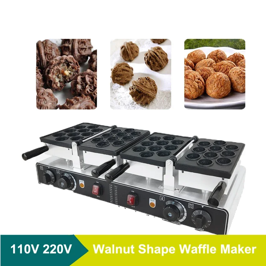 Walnut Shape Waffle…