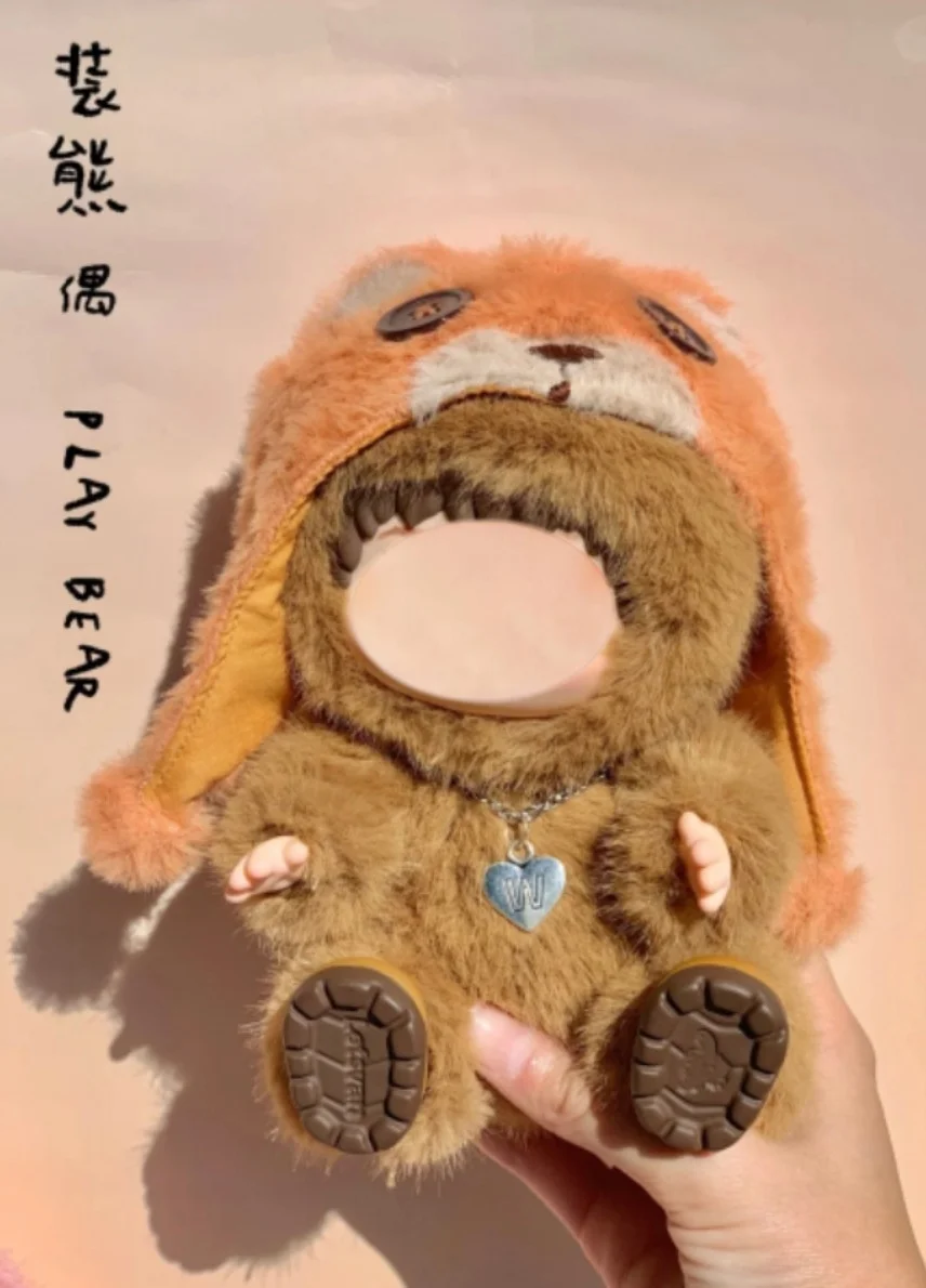 Poupée boîte aveugle d'une génération, fête tendance, retour à la série y2k, porte-clés, pendentif de sac