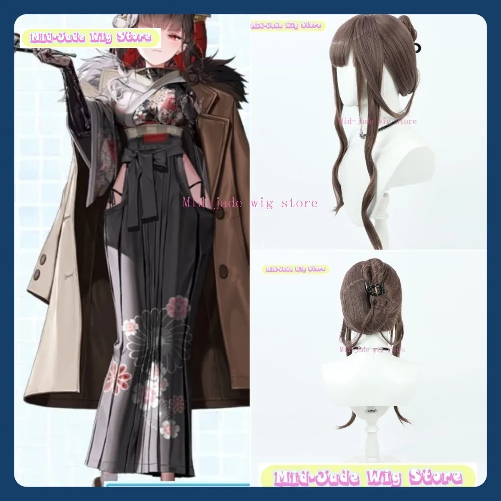 

Mid-jade Wig Store NIKKE Sakura Cosplay Wig Anime Game Role-playing Halloween Party Synthetic Wig