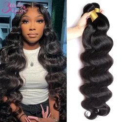 BeautyQueen 10A Human Hair Bundles Body Wave 3 Bundles 100% Human Hair Unprocessed Raw Hair Bundles Deals Weave Hair Extensions