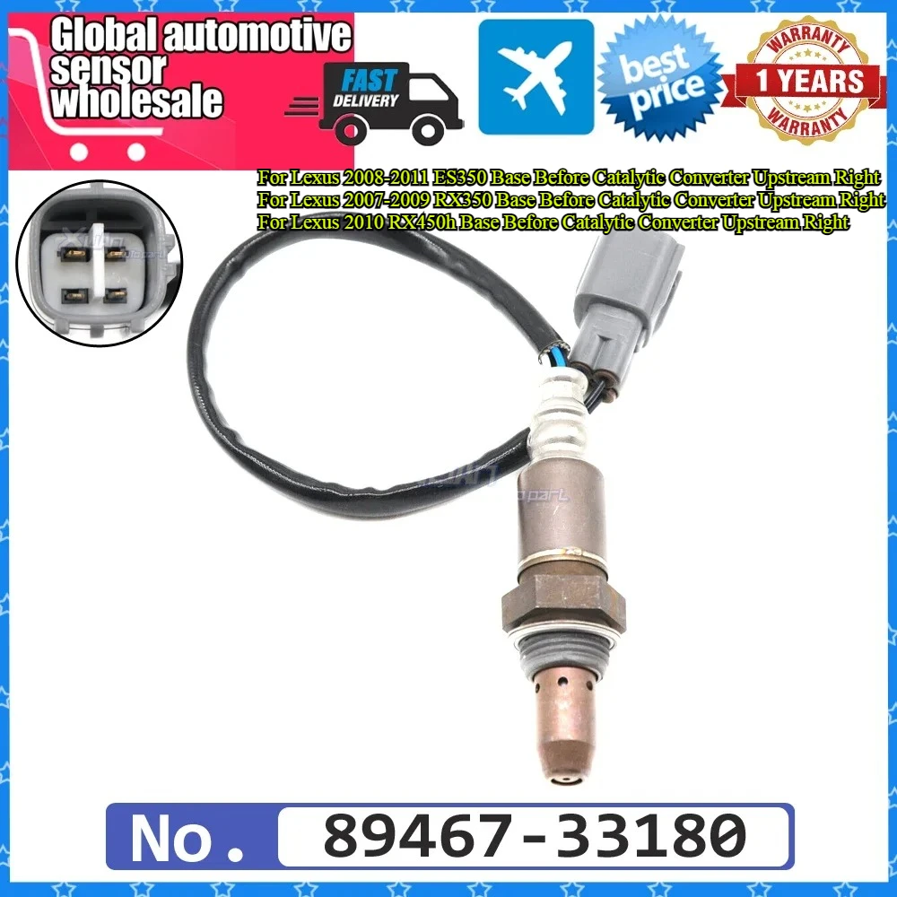 

Air Fuel Ratio Lambda O2 Oxygen Sensor Upstream Front For Toyota Camry For Lexus RX450H ES350 RX350 8946733180 89467-33180