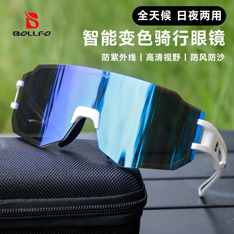 

BOLLFO New Photochromic Cycling Glasses for Men Women Prescription Sports Sunglasses Windproof UV Protection