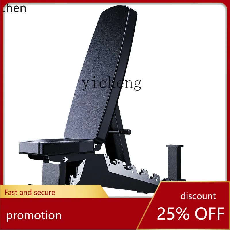 Banco de Pesas Profesional YFY, Silla de Fitness Comercial, Banco Multifuncional para Press de Banca, Equipo de Fitness para Interiores del Hogar