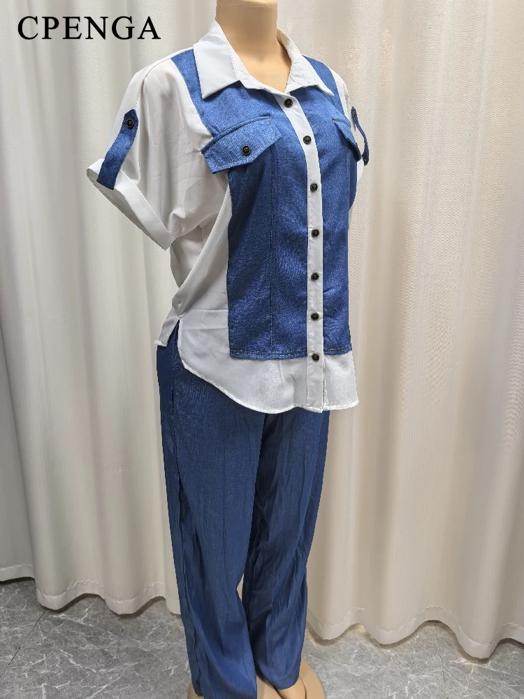 Conjuntos de 2 piezas de ropa africana para mujer, traje de pantalón y Top vaquero de retales nigeriano, trajes informales a juego de talla grande