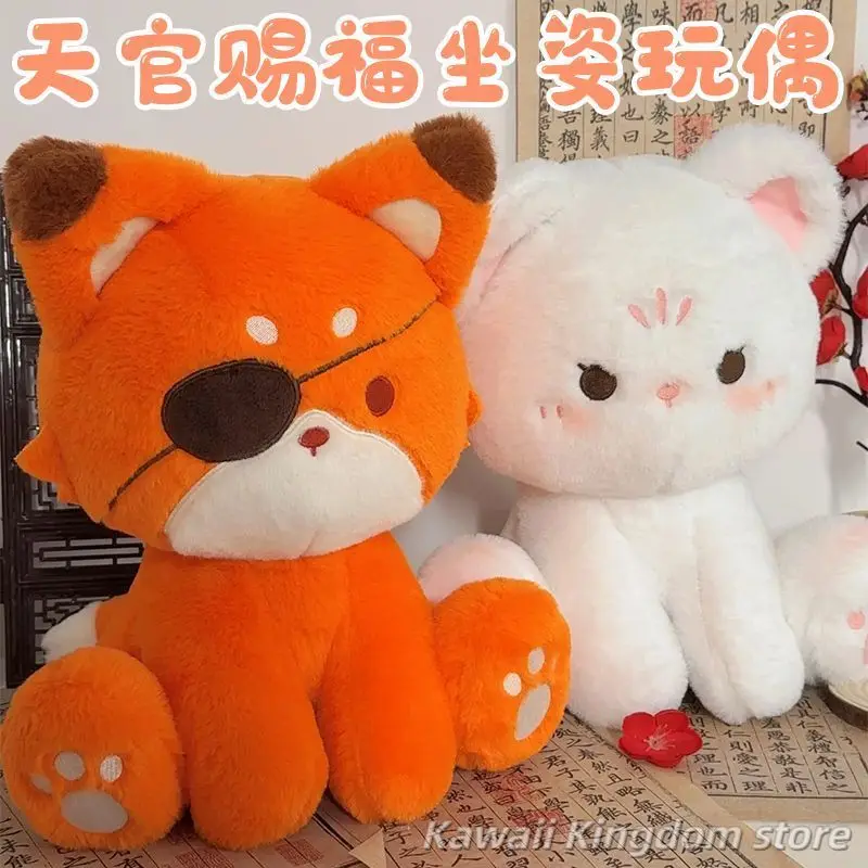 

Плюшевая подушка-фигурка Xie Lian Hua Cheng из игры Game Heaven Official's Blessing, 30 см, подарок на день рождения для девочки, косплей