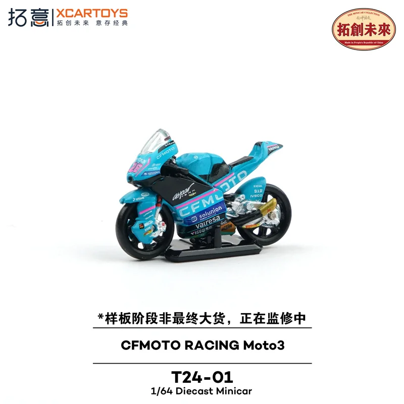 

Модель мотоцикла CFMOTO RACING Moto3 в масштабе 1:64, литая под давлением