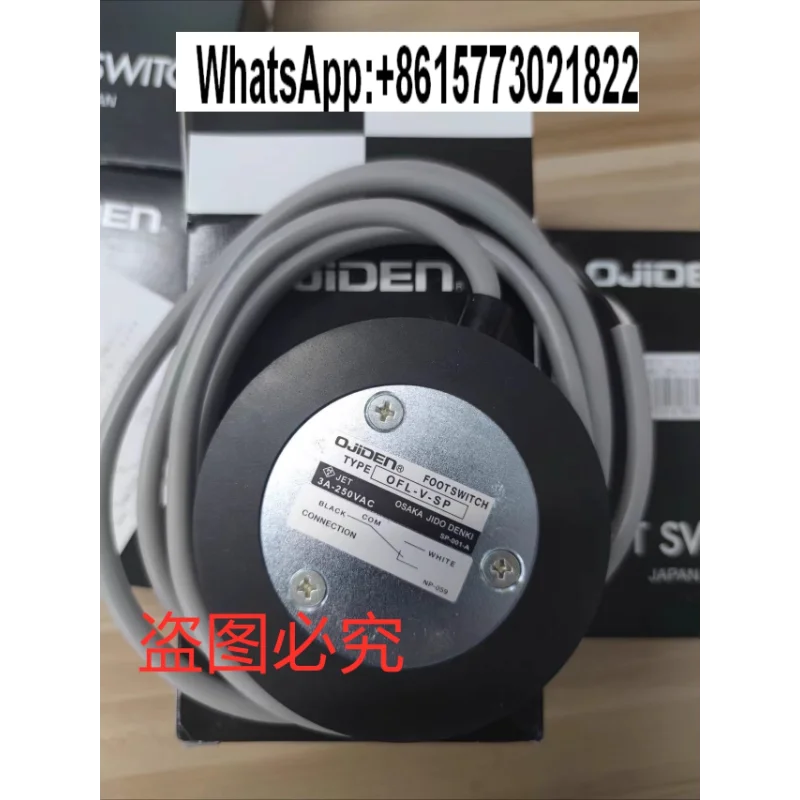 

Original genuine OFL-V-SP foot switch Japan OJIDEN-B/R/G/Y/BL multi-color optional