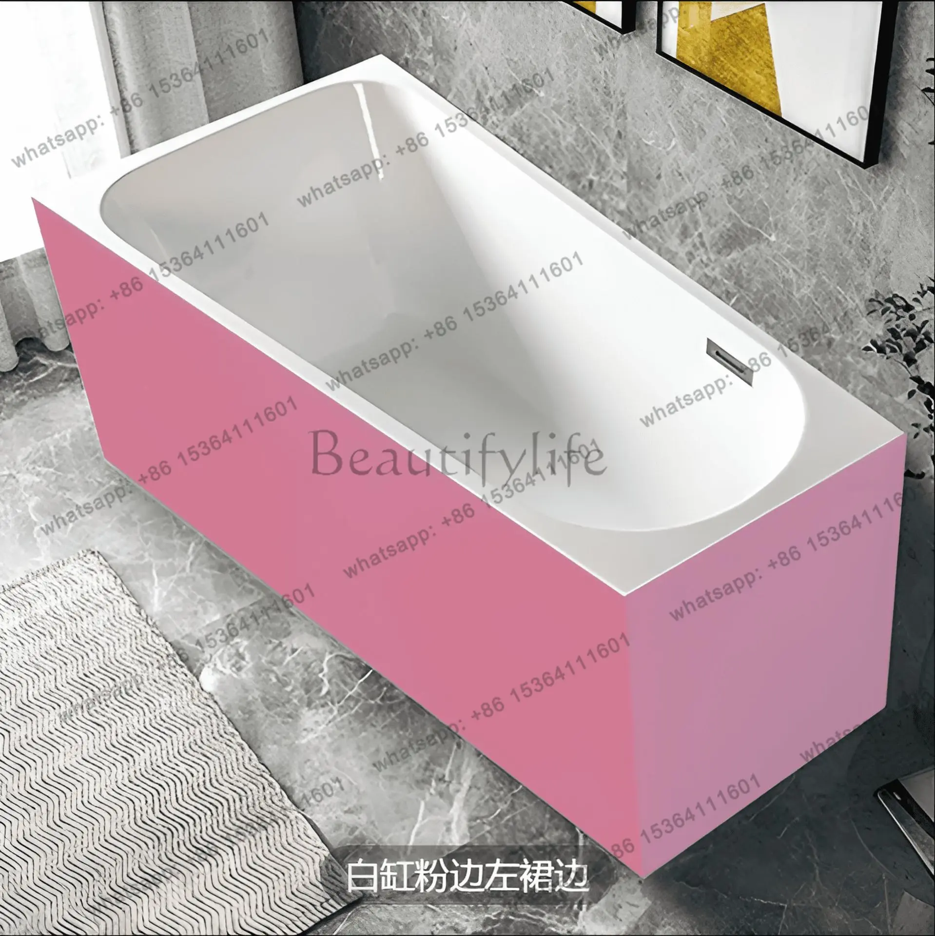 

Double Seamless Acrylic Bathtub Integrated Color Bathtub Home Hotel Hotel Pink Small Apartment Home Adult