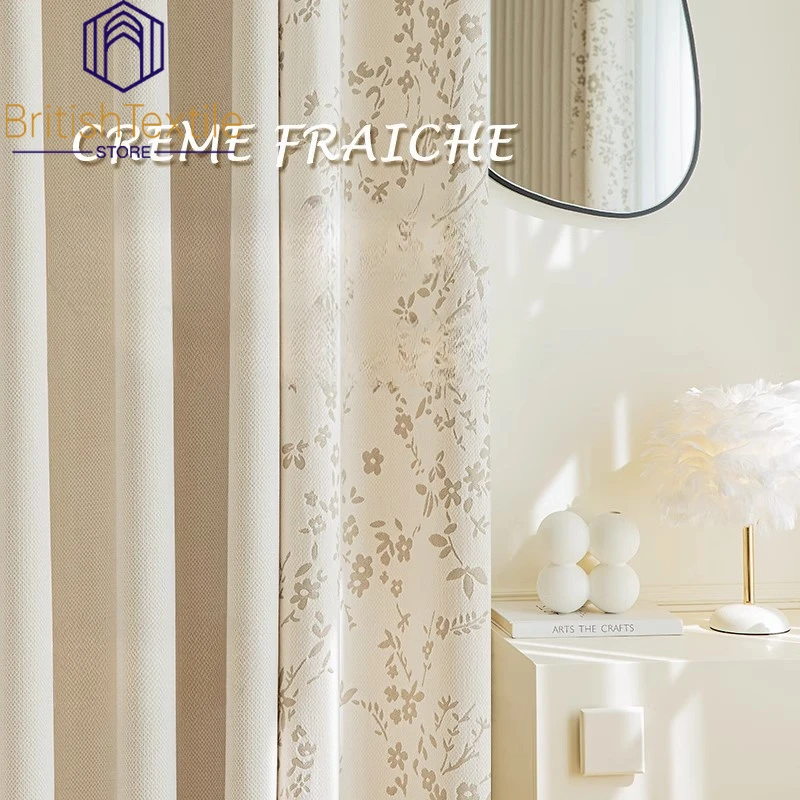 

Decor Luxury Blackout Light French Cream Style Modern Simple High-end Blackout Light Luxury Curtains