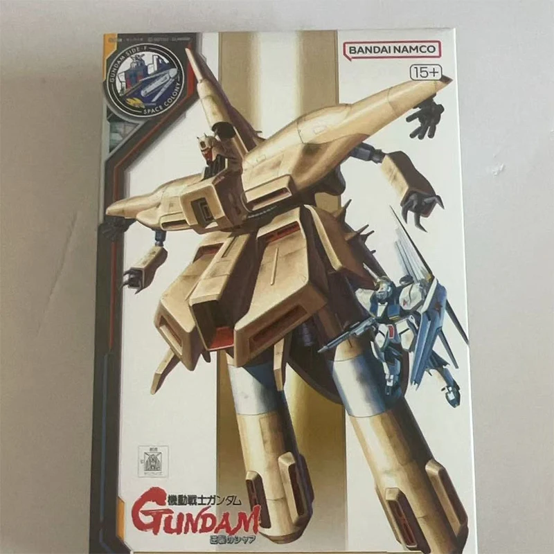 

Bandai Spraying Limited 1/550 Nz-3333 Α-azieeru 【METALLIC】Assembly Model Kit Metal Coating Fukuoka Base Limited Edition Action