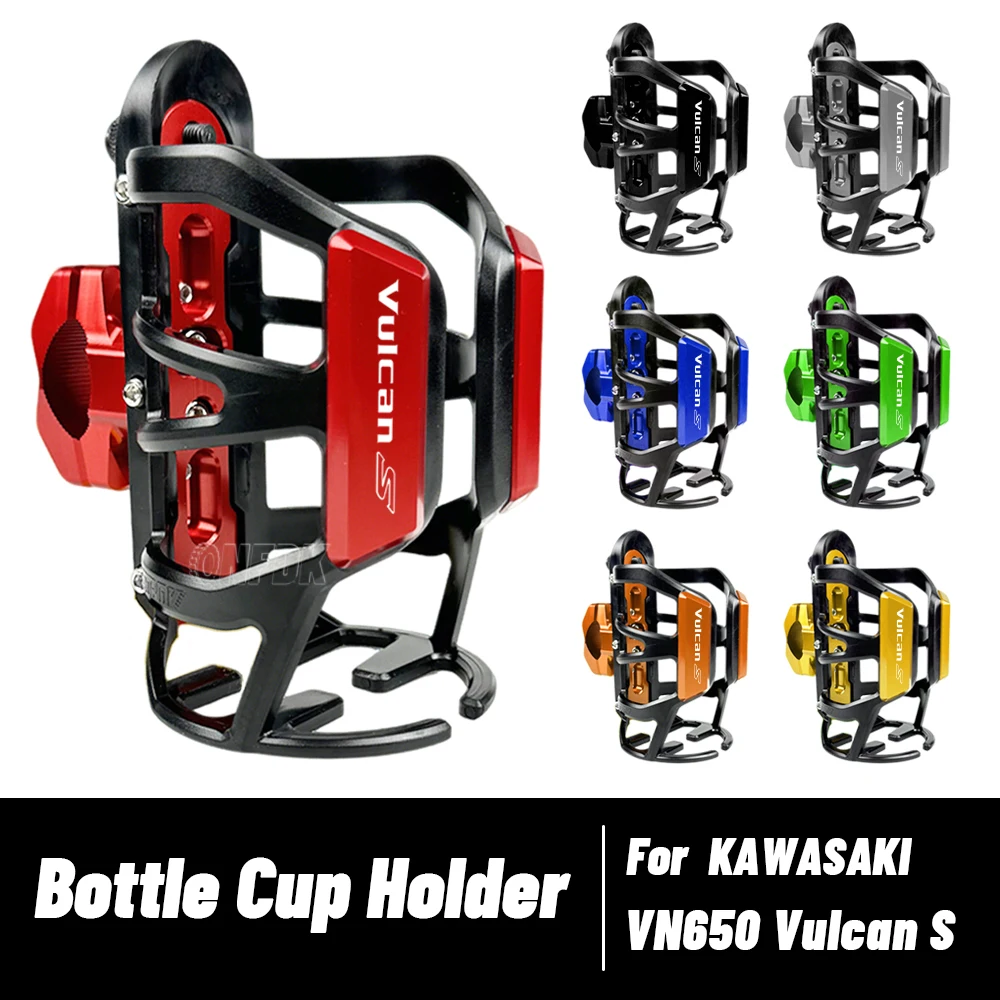 For KAWASAKI VN650 Vulcan S VN 650 Motorcycle drink bottle rack Cage water bottle rack Water cup rack Accessories