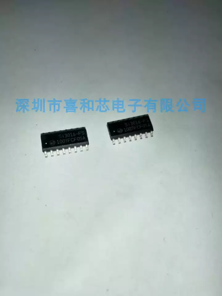 20PCS SI3016-KS modem chip newly packaged SOP16