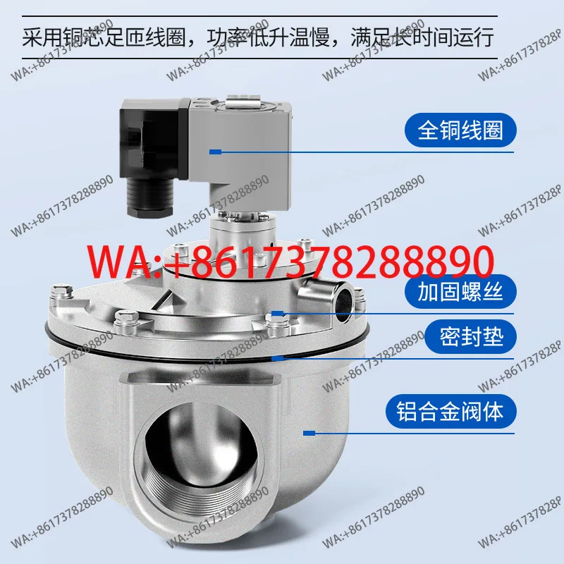 Bag dust collector Shanghai bag submerged right angle 24v electromagnetic pulse valve DMF-Z- 20/25/6/1 inch