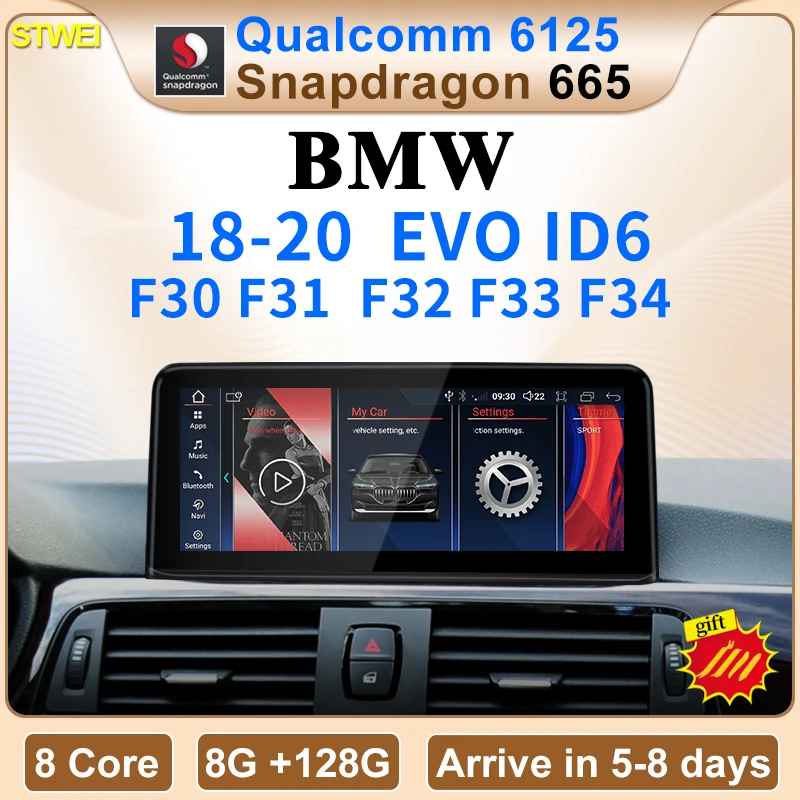 

Новый ID8 Snapdragon665 8-ядерный Android 12 Carplay авто для BMW 3 серии F30 F31 F34 EVO ID6 центральный мультимедийный экран Автомобильный видеоплеер