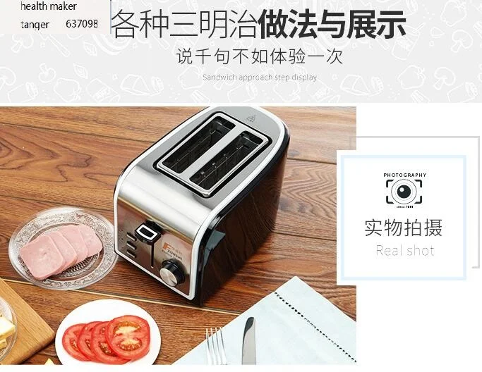 chinaFxunshi MD-401 stainless steel multifunction bread toaster  breakfast oven baked household breakfast maker 110-220-240v