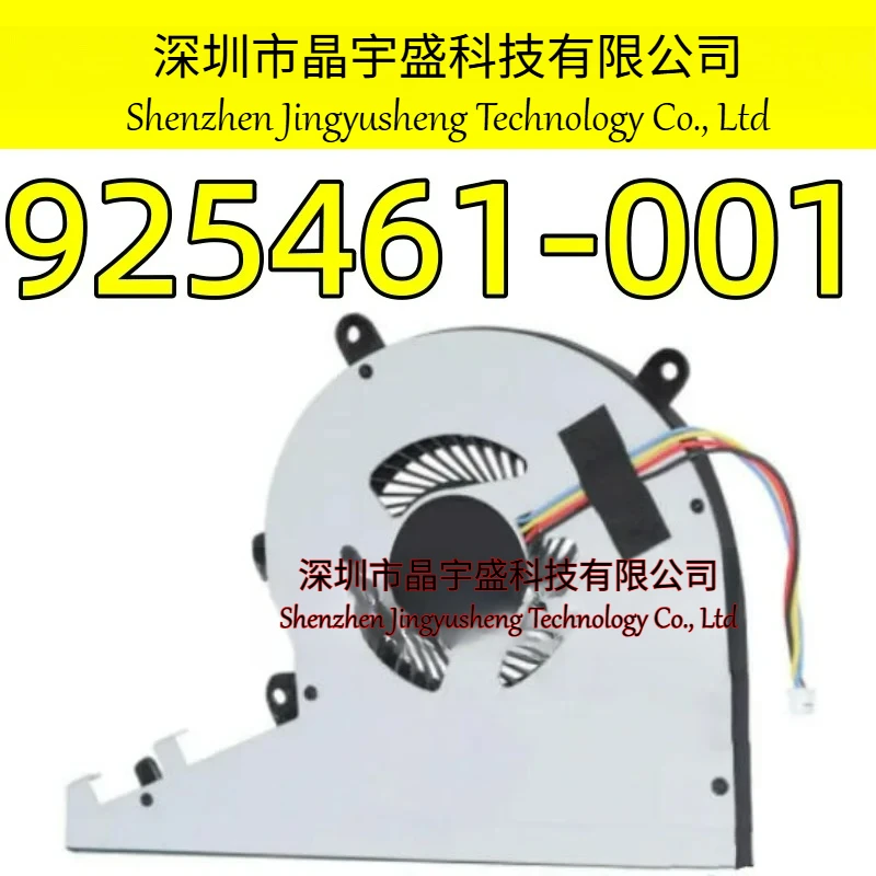New Original 17-AE AE 17-AE143NG 4Pin 925461-001 925478-001 DFS200105BS0T 6033B0053801