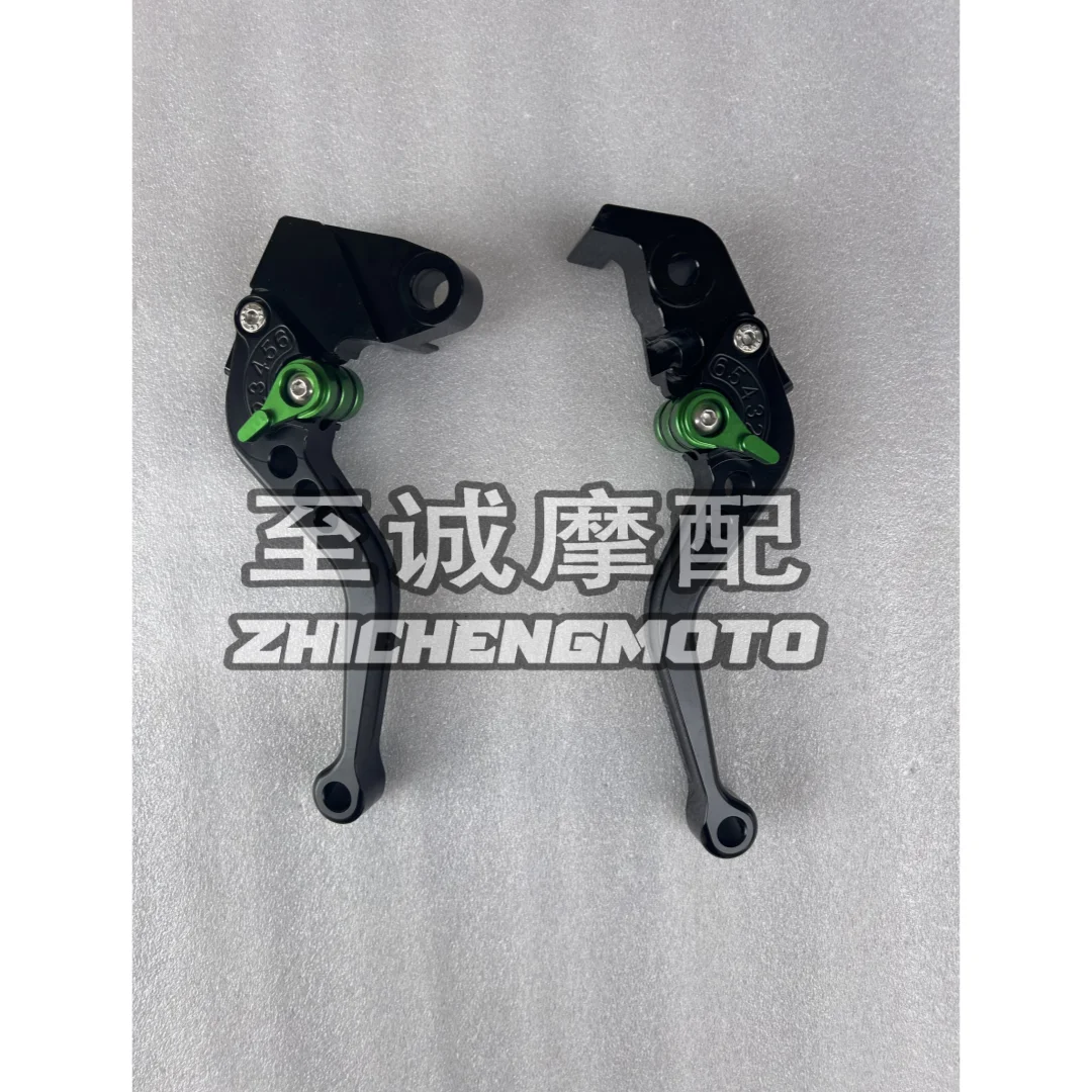 

Подходит для модификации ручки сцепления Kawasaki ZX-6R, ZX-10R, ZX4R, тяги, тормозного сигнала, регулировки на 6 градусов.