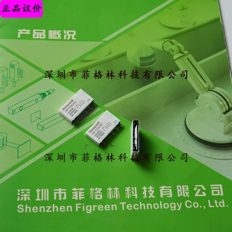 

2025 [Physical Photo] SR-1C-DC24V Honeywell Thin Chip Middle Relay