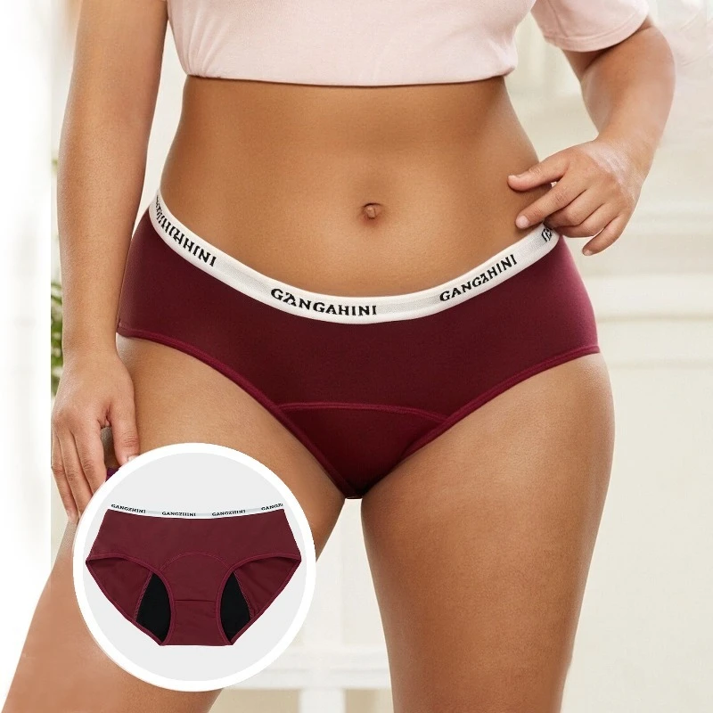 Women's Plus Size Period Underwear High Waist Anti Leakage Bikini Panties Breathable Incontinence Postpartum Heavy Flow