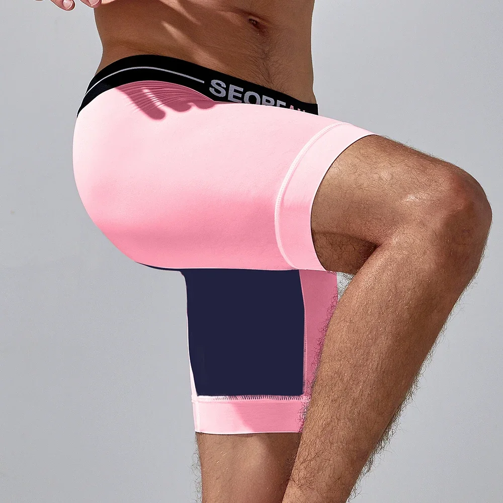 Seobean-men\'s long boxer briefs, nylon, elastic, for men