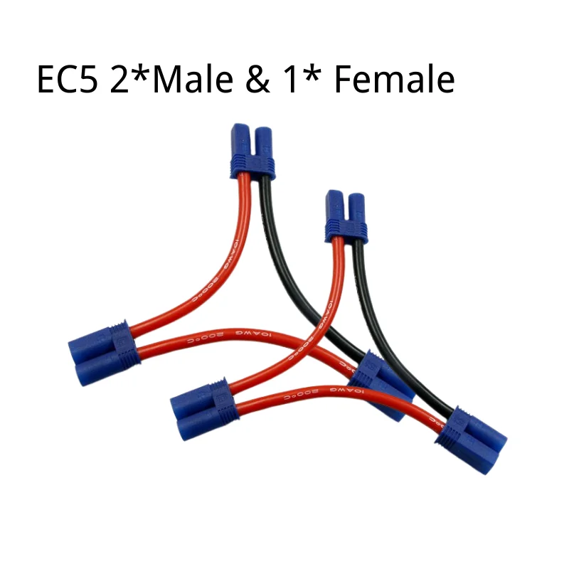 

EC5 Series Connector 10AWG Cable Wirings 2-Male 1-Female Serial Connection Silicone Cable for RC Lipo Battery Charging 2PCS