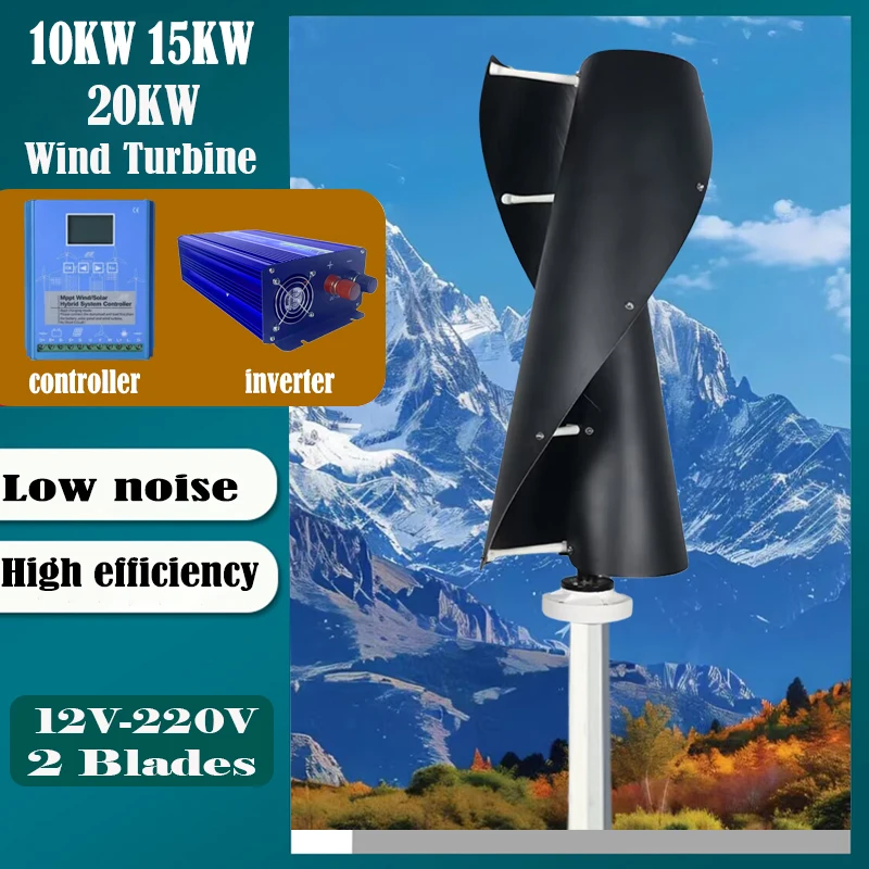 Free Energy 3Phase AC 10KW 15KW 20KW 24V 48V 96V 220V Wind Turbine Generator Vertical Axis Windmill Off Grid System For Home