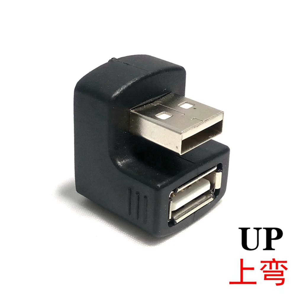 Hohe Qualität 180° °   USB-Adapter, USB 2.0 A-Stecker auf B-Buchse, Geschlecht, 90-Grad-Kabel, U-Verlängerungskonverter