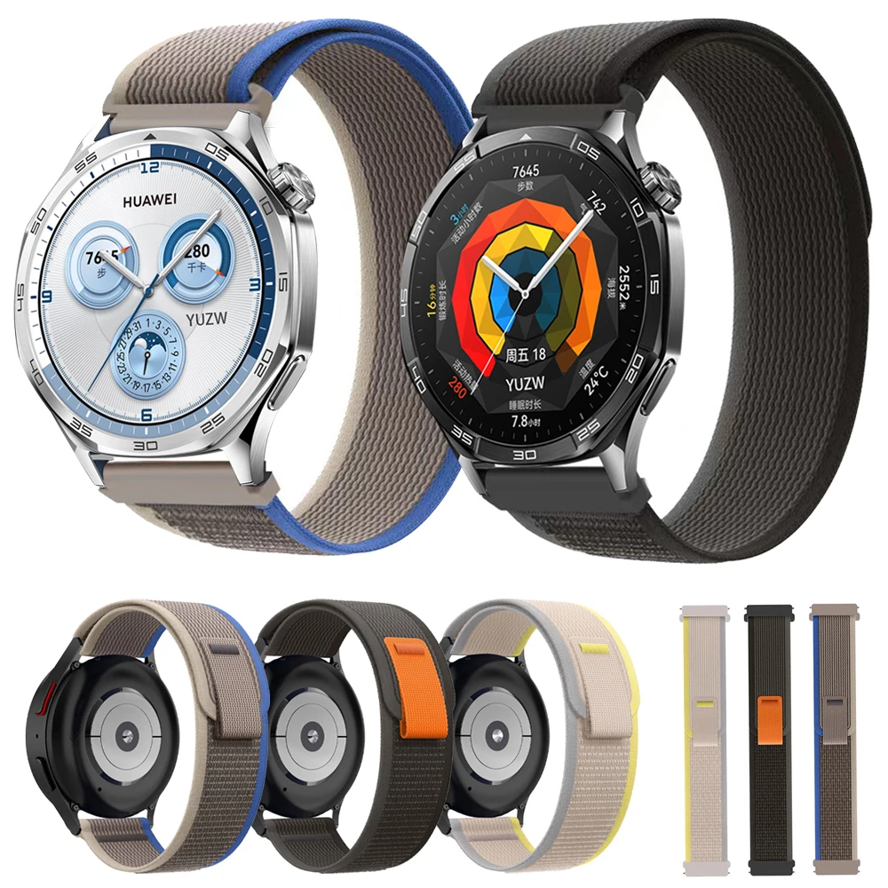 20 22Mm Trail Loop …